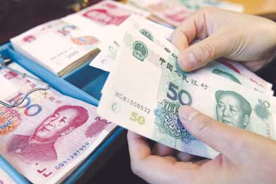 china-loosens-banking-regulations